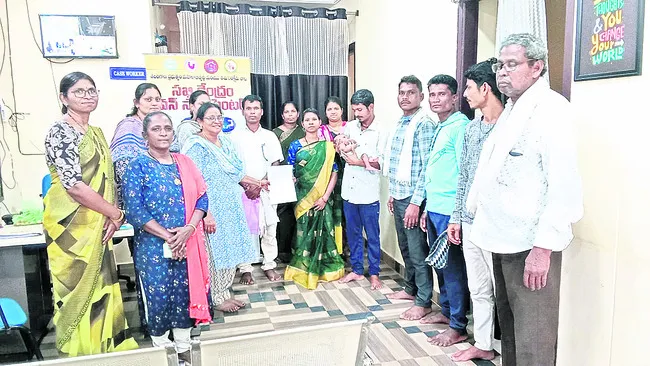 అతివల