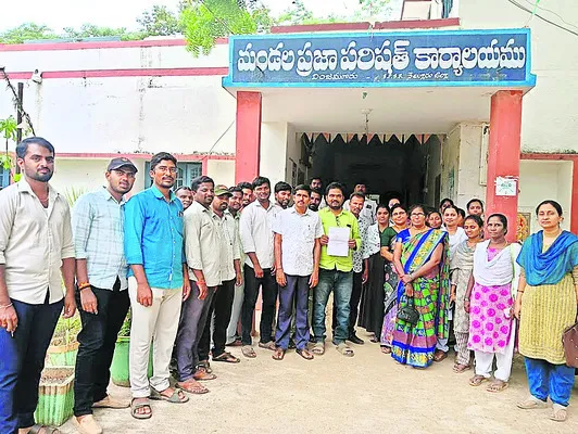 సచివా