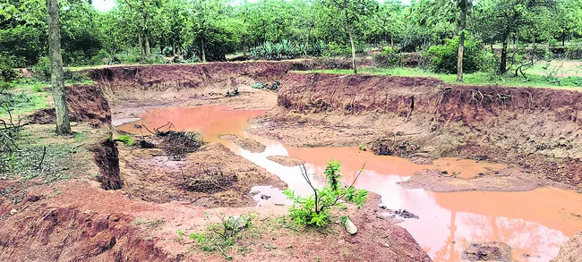 కొండల