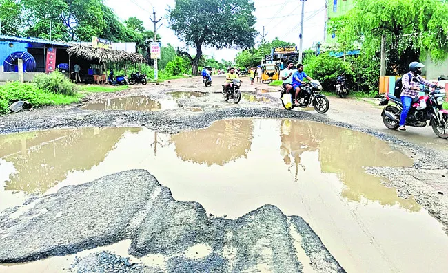 బాసలు