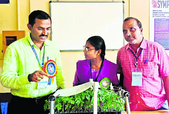 మీలో 