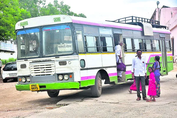 ఆర్టీ