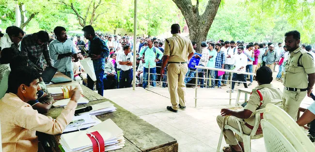 గందరగ