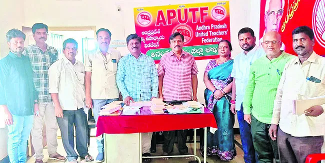 ప్రభుత్వ బడిని కాపాడుకుందాం : యూటీఎఫ్