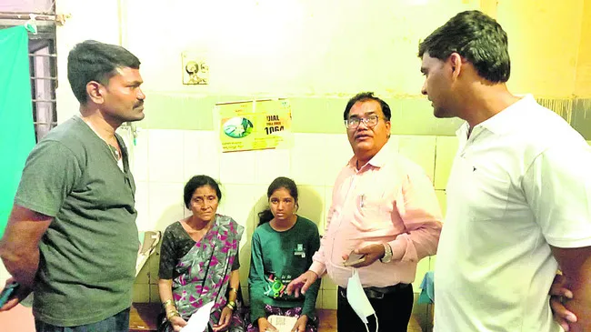 ప్రైవ