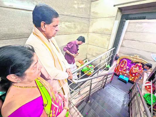 పరిశో
