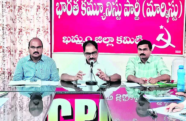 నయా ఫాసిస్టు పోకడలతో ప్రమాదకరం