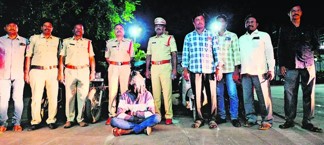 నేడు