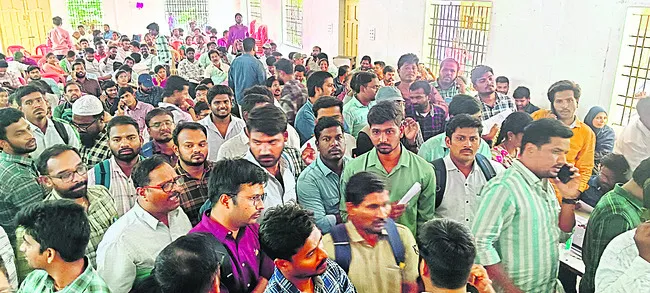 గందరగ