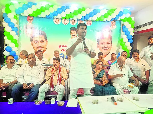 అంకిత