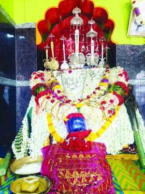 కొలువ