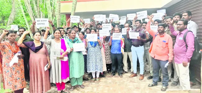 సిఫార