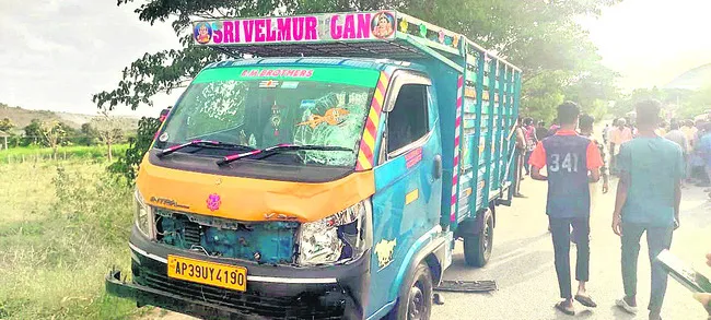 దహనక్