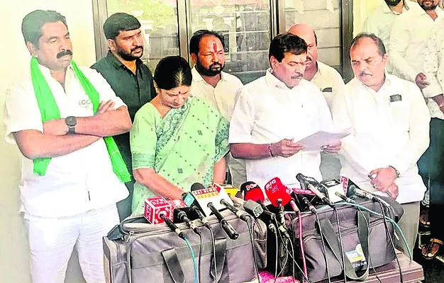 ‘కొండా’కు దమ్ముంటే కొత్త పార్టీ పెట్టాలి