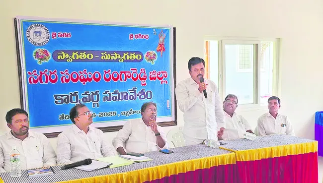 చైతన్యంతోనే సమస్యలకు పరిష్కారం