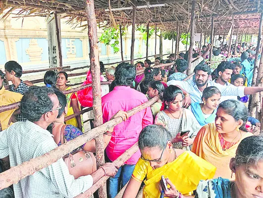 మరిడమ