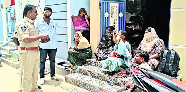 ఉద్యోగాల పేరుతో మోసం