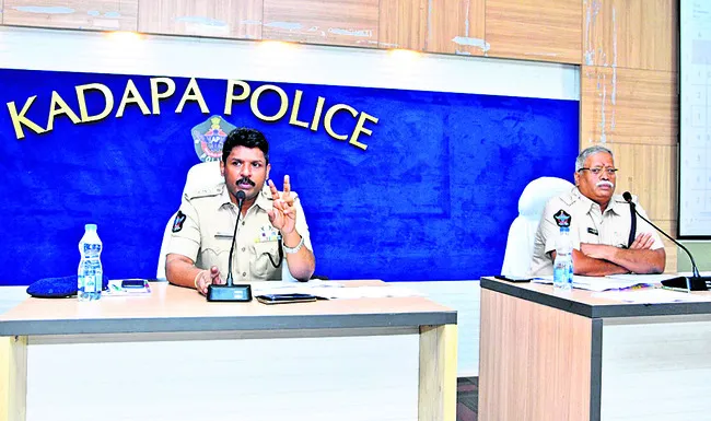 పారదర్శకంగా మహిళా పోలీసుల బదిలీల కౌన్సెలింగ్