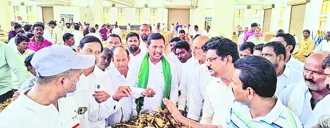 రైతు