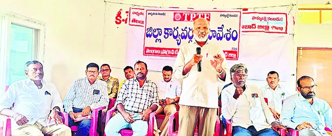 ప్రభుత్వ బడులను మూసివేయొద్దు