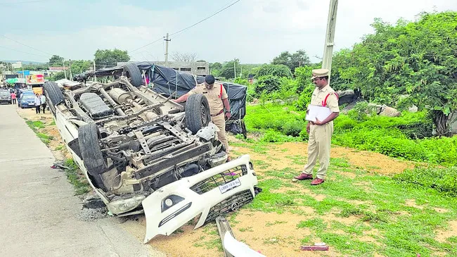 కారు 