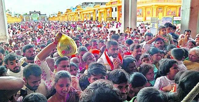 రాఘవు