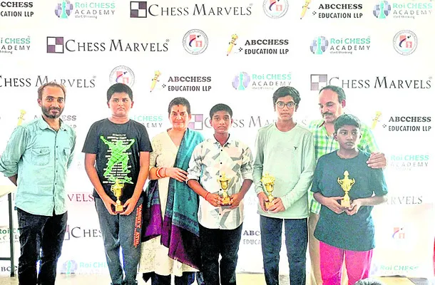 ముగిసిన జిల్లా స్థాయి చెస్‌ పోటీలు 