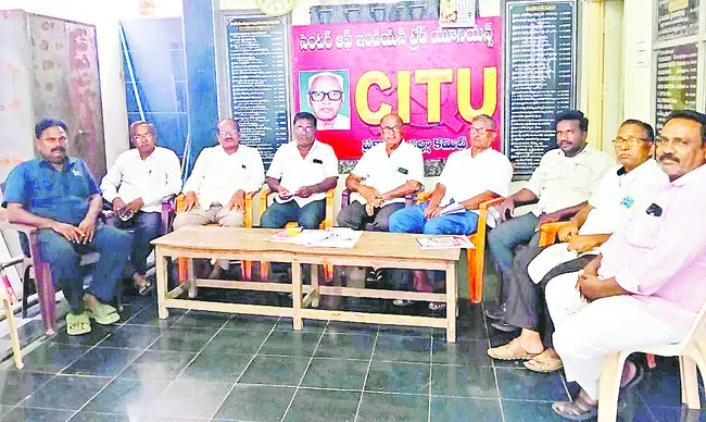 మహిళలకు రాత్రివేళ డ్యూటీలు దుర్మార్గం