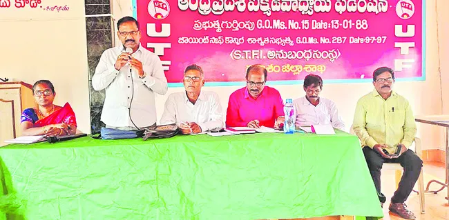 ప్రభుత్వ పాఠశాలల్లో ఎన్రోల్మెంట్ పెంచాలి