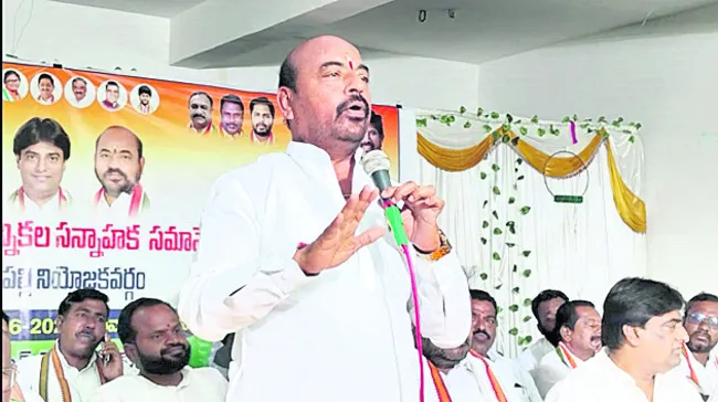 ‘స్థానిక’ పోరులో మనమే గెలవాలి