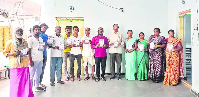 ఆర్టీ