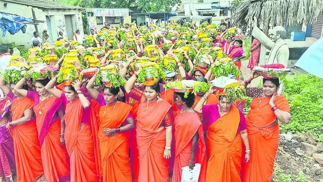 ఫ మనస