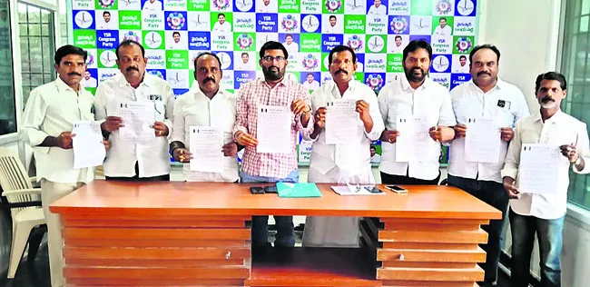 నేడు వైఎస్సార్సీపీ ఆధ్వర్యంలో కలెక్టర్కు వినతిపత్రం