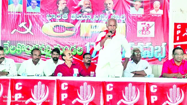 అధికారం కోసమే బీజేపీ దైవజపం