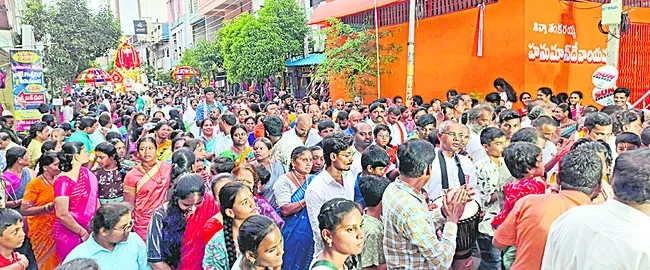 3వ రో