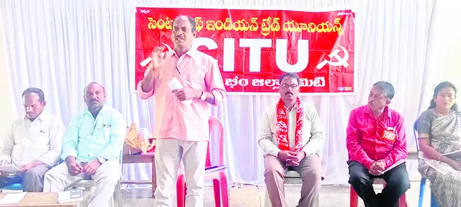 సమ్మె విజయవంతం చేయాలి