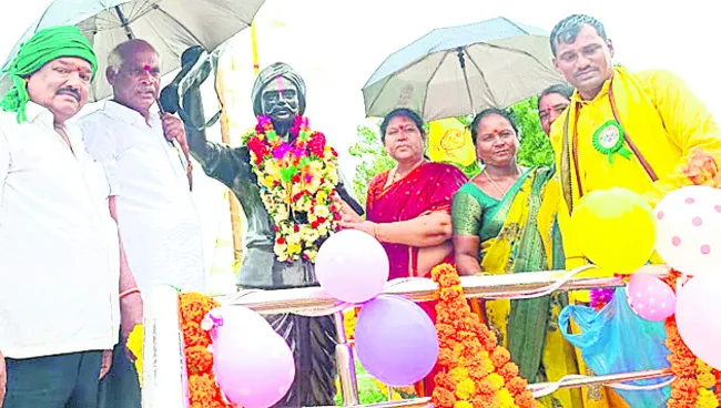 ఆదర్శనీయుడు కుమురం భీం