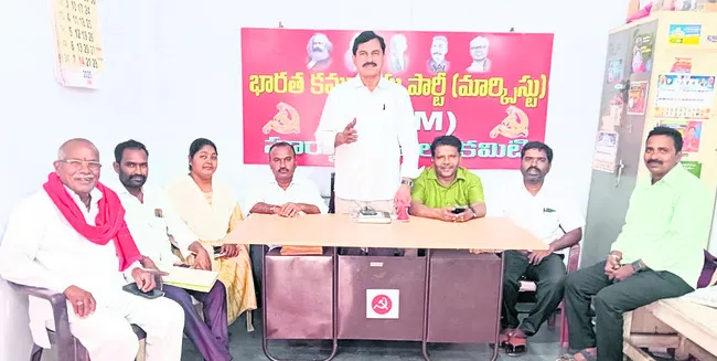 కార్మికుల చట్టాలు, హక్కులను హరిస్తున్న కేంద్రం