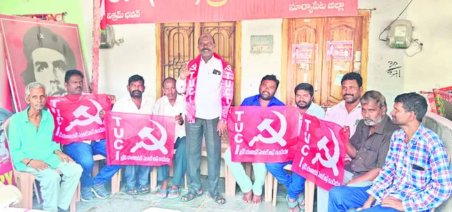 సార్వత్రిక సమ్మెను జయప్రదం చేయాలి