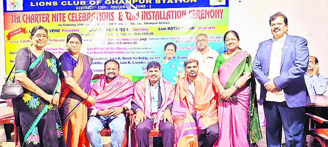 లయన్స్క్లబ్ సేవలు విస్తృతం చేయాలి