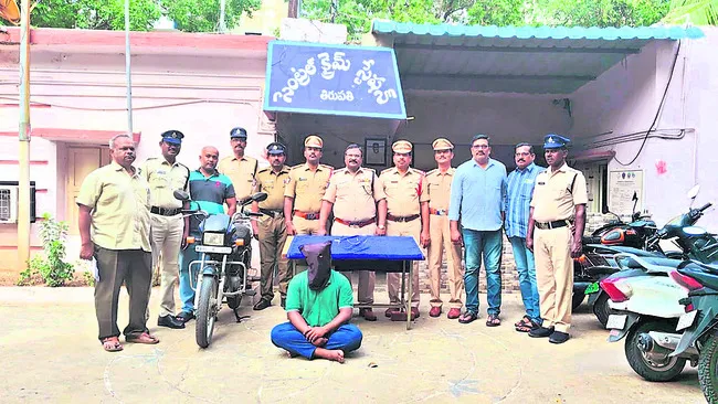 అనుమా