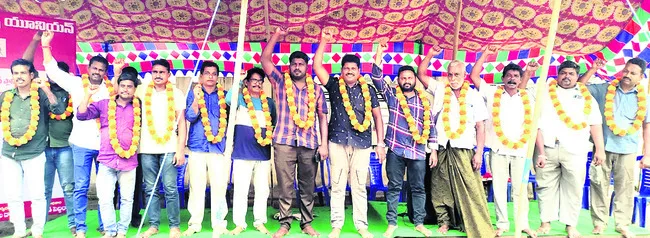 మున్స