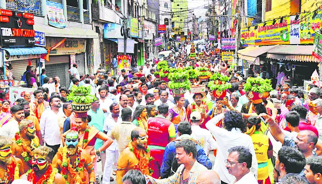 జగన్మ