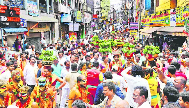 జగన్మ