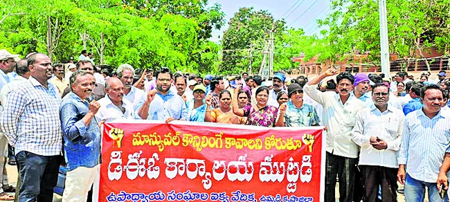 గజిబి