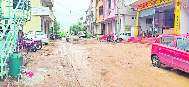 రహదారి.. ప్రతిపాదనలతోనే సరి