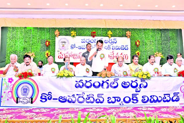 బ్యాంక్ డిపాజిట్లు రూ.219.20 కోట్లు