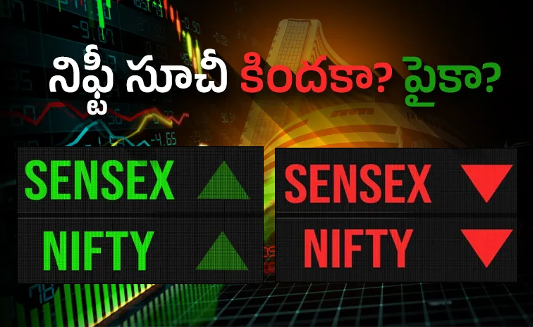 stock market updates on june 30 2025