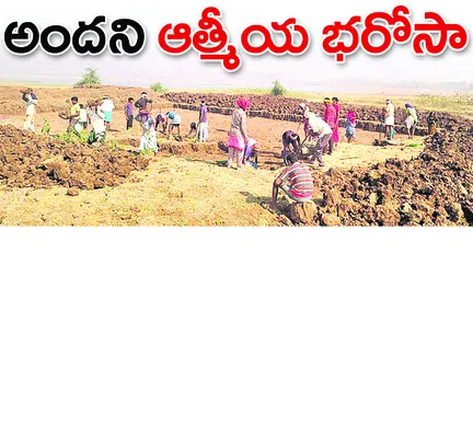 మండలా