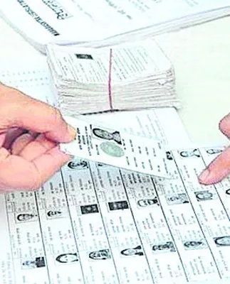 ఓటరుకు శుభవార్త